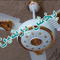 پنکه سقفی آرنولد شوارتزنگر کالیفرنیا|پنکه و تصفیه‌کنندهٔ هوا|تهران, جمهوری|دیوار