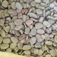 باقالی