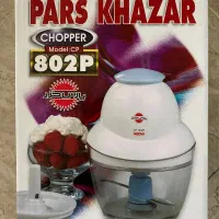خرد کن پارس خزر مدل 802 پی|خردکن، آسیاب، غذاساز|تهران, قیطریه|دیوار