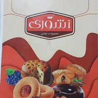 بازاریاب فروش|استخدام بازاریابی و فروش|کرج, حصارک بالا|دیوار