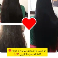 با قیمت های باور نکردنی وقتتو روز کن سالن باز هست|خدمات آرایشگری و زیبایی|زاهدان, |دیوار