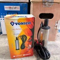 پمپ آب گازوئیل کش قلمی وونیکو 12 ولت VONICO گازویل