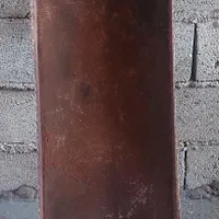 منقل(کباب پز)