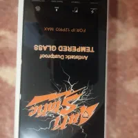 قاب و گلس