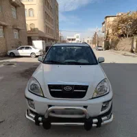 ام وی ام ایکس 33عروسک