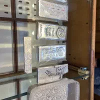 راهنمایی درمورد طلا و نقره