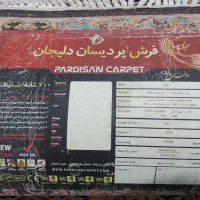 یه ۶متری نو|فرش|ورامین, شهرک مدرس|دیوار