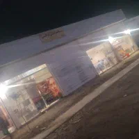 دو باب مغازه مسکن مهر شیبان