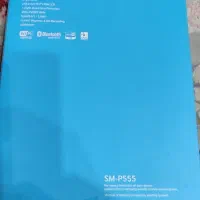 تبلت سامسونگ گلکسی تبA(10اینچ)|تبلت|چهارباغ, |دیوار