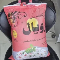 برنج پاگستانی|خوردنی و آشامیدنی|ری, شهید بهشتی|دیوار