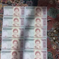 پول|کلکسیون سکه، تمبر، اسکناس|تهران, شهرک بعثت|دیوار