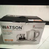 چایساز واتسون