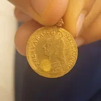 ۱ عدد سکه
