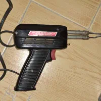 هویه ولر|کلکسیون اشیاء عتیقه|رشت, بلوار گیلان|دیوار