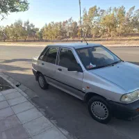 شاسی پلم
