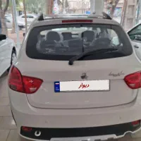 کوئیک GXR بارینگ آلومینیومی