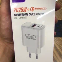 کلگی شارژر ۲۵وات اصلی سوپرفست