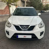 X33خاص