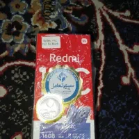 گوشی|موبایل|آبادان, |دیوار