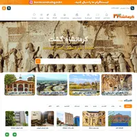 طراحی سایت حرفه‌ای برای کسب‌وکارهای کرمانشاهی|خدمات رایانه‌ای و موبایل|کرمانشاه, |دیوار