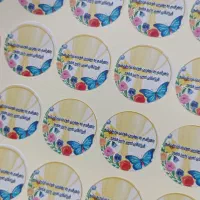 چاپ تخصصی انواع لیبل و برچسب صنعتی|خدمات رایانه‌ای و موبایل|اصفهان, فروردین|دیوار