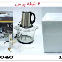 خردکن 3.8لیتری سیلورکرست