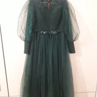 دون مجلسی|لباس|مراغه, |دیوار