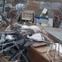 آهن سبک و سنگین آلیام