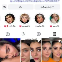 مدل ریموو کاملا رایگان فقط برای امروز
