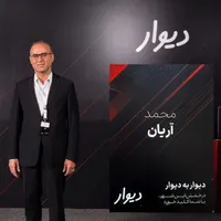 آپارتمان ۱۶۰ متری/ ۲ خواب شهرک غرب/ زیر دادمان|اجارهٔ آپارتمان|تهران, شهرک غرب|دیوار