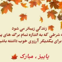 حراج واقعی