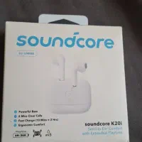 sound ore K20i