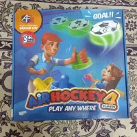 ایر حاکی مناسب بچه