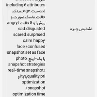 پلاک خوان دوربین آی پی موتورایز ۲لنز بالت داهوا|دوربین مداربسته|کرج, حصارک بالا|دیوار