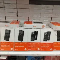 پاور بانک بیوا در سه مدل، فروش به صورت عمده