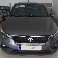 تارا اتومات ۱۴۰۲ صفر