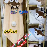 پتو دورپیچ//سیسمونی کویتی/تولیدی/اقساط|اسباب و اثاث بچه|کرمانشاه, |دیوار
