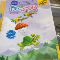 کمک درسی کنکور