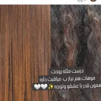 تخفیف ویژه آبرسانی بوتاکس کراتین مو ورنگ مو
