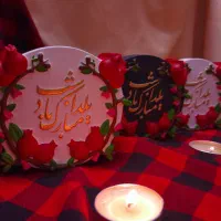 مجسمه شب یلدا|صنایع دستی و سایر لوازم تزئینی|درگز, |دیوار