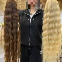 مو..