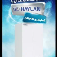 جشنواره فروش ویژه پکیج ایتالیایی