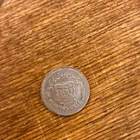 اسکناس و سکه قدیمی و جدید کلکسیونی|کلکسیون سکه، تمبر، اسکناس|ری, دولتآباد|دیوار