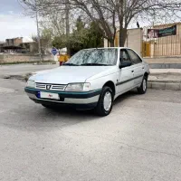 ۴۰۵درحد کارمندی