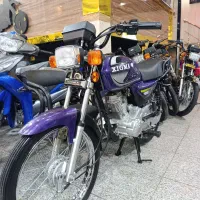 زیگما170/موتوراقساطی/ذاکری