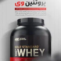 خدمات طراحی گرافیک، پوستر انتخابات آنلاین