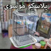 لوازم مغازه پلاستیکجات با لوازم ویترین و . . .|حراج|مشهد, کوثر|دیوار