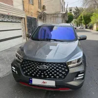 ایکس ۵۵ ie فول بی رنگ