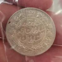 دو عدد سکه دو قران نقره احمد شاه|کلکسیون سکه، تمبر، اسکناس|آبیک, |دیوار