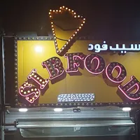 تابلو دالاس نصب شده سر در مغازه|کافی‌شاپ و رستوران|فردیس, |دیوار